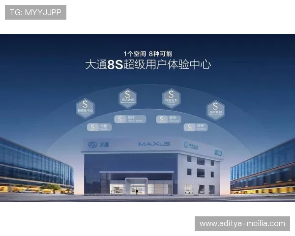 使用PA视讯官方平台,体验高效的操作界面与优质的用户体验,提升您的在线娱乐享受