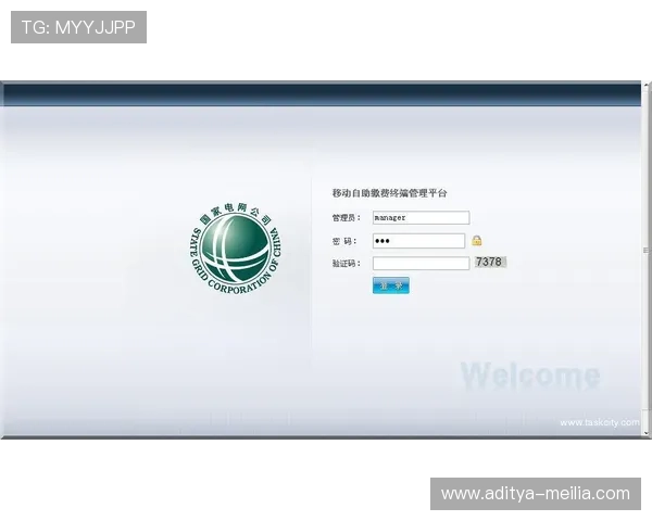 欧博登录官方网安全验证流程，确保每一次登录都安全无忧