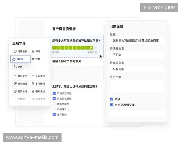 Kashbet娱乐平台的常见问题解答与用户反馈汇总分析