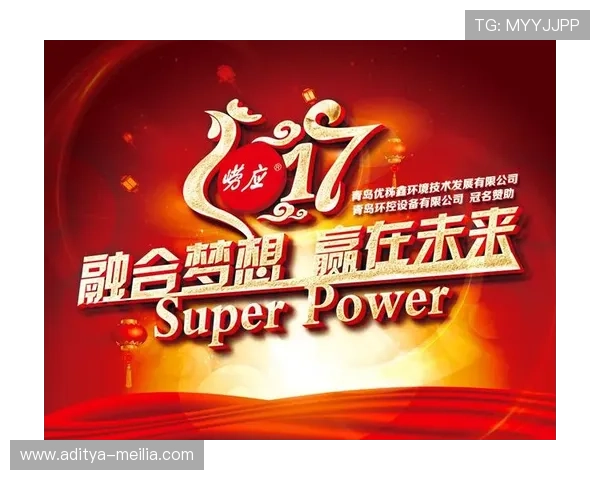 嘉年华在线娱乐城最新优惠活动全面解析，助你轻松赢取丰厚奖励实现游戏梦想