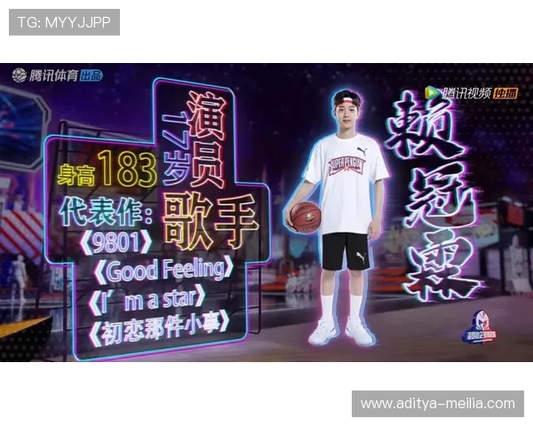 88篮球真人娱乐提供多样化的篮球赛事直播和高清画质体验指南