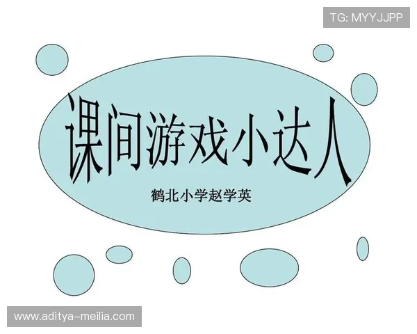 九游娱乐电游游戏安全保障措施全面解析确保玩家游戏体验无忧