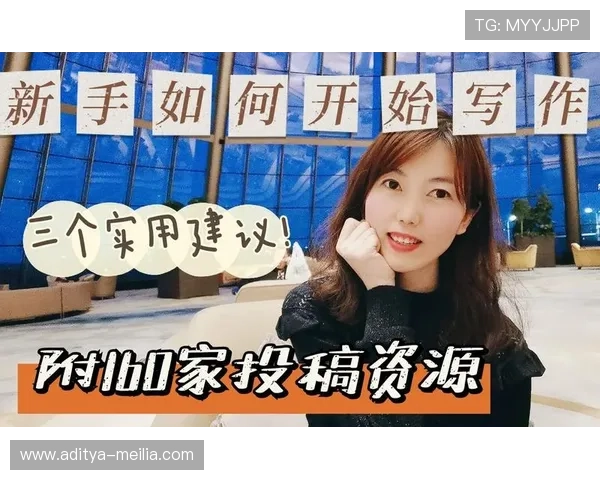 同乐城娱乐在线安全保障措施详解，保障玩家资金与个人信息安全的实用建议